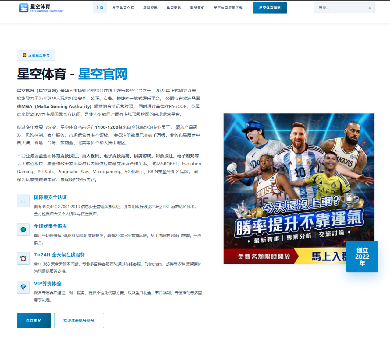 国足名单为何总能掀起舆论巨浪？深度观察背后现象解读 - kaiyun app
